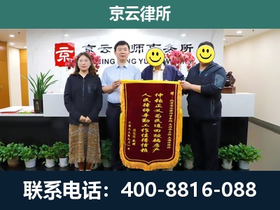 浑源-工贸厂房拆迁维权律师
