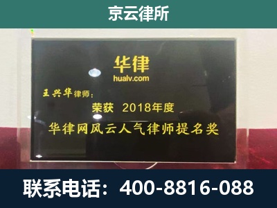 浑源-企业展示图